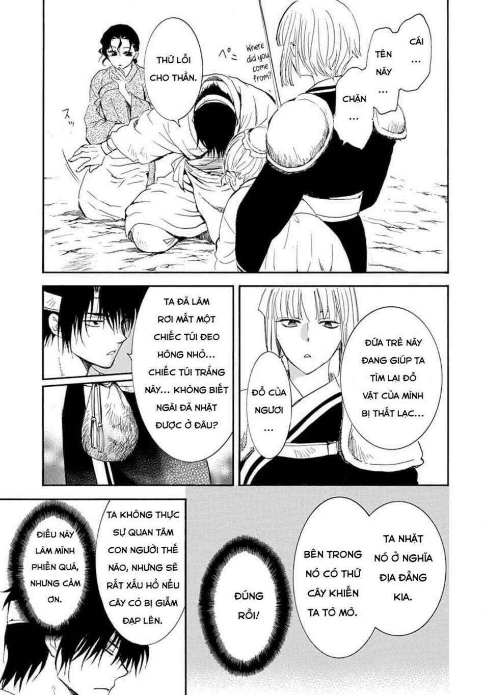 Đóa Hoa Bùng Cháy Chapter 219 - Trang 2