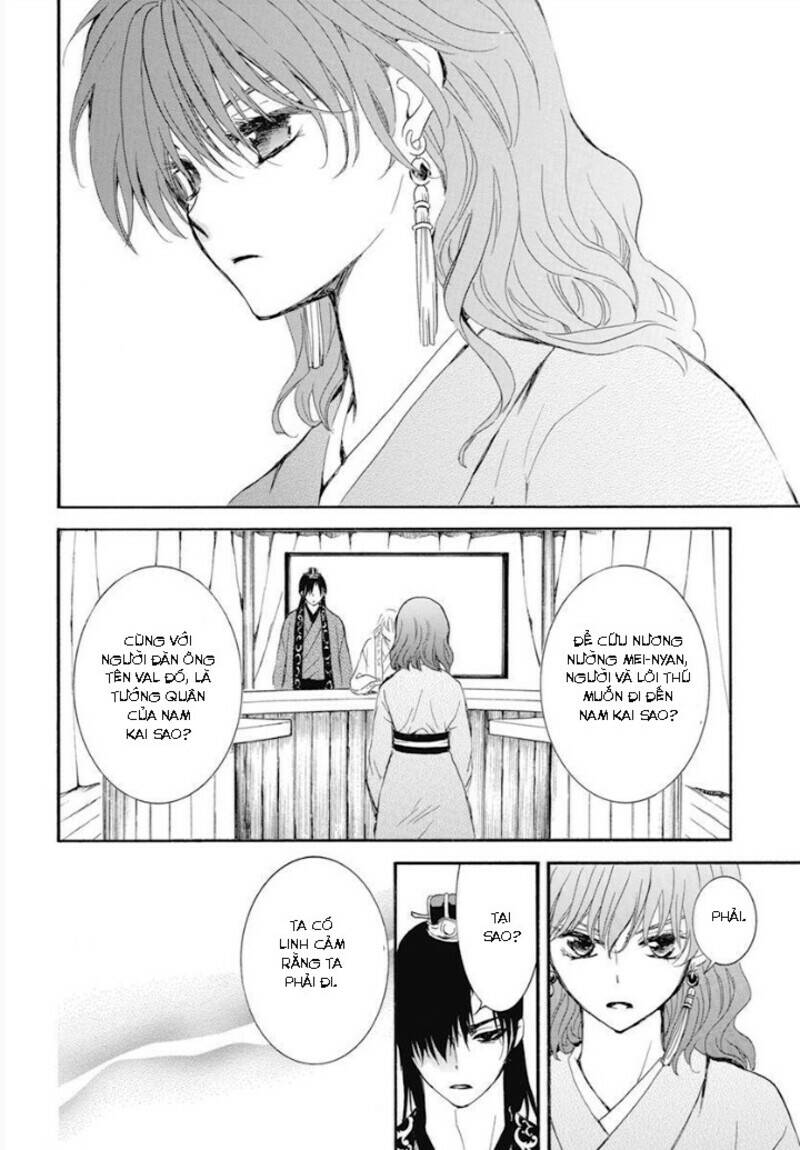 Đóa Hoa Bùng Cháy Chapter 232 - Trang 2