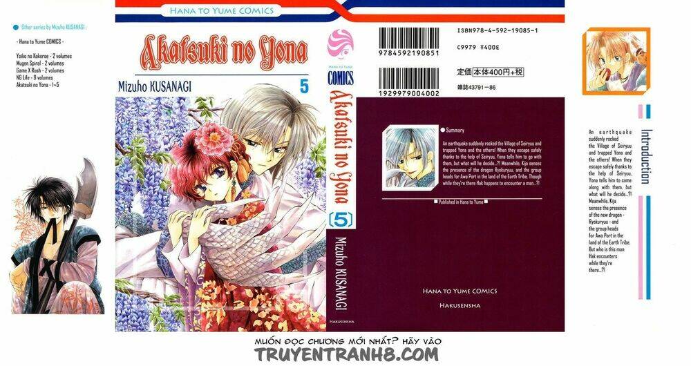 Đóa Hoa Bùng Cháy Chapter 24 - Trang 2