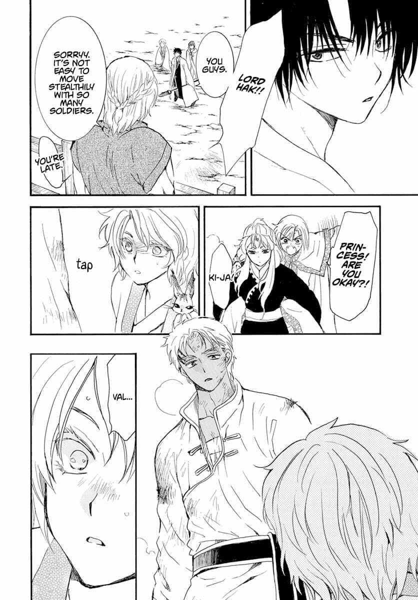 Đóa Hoa Bùng Cháy Chapter 240 - Trang 2