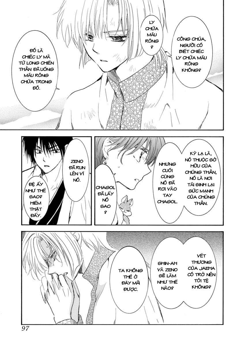 Đóa Hoa Bùng Cháy Chapter 241 - Trang 2