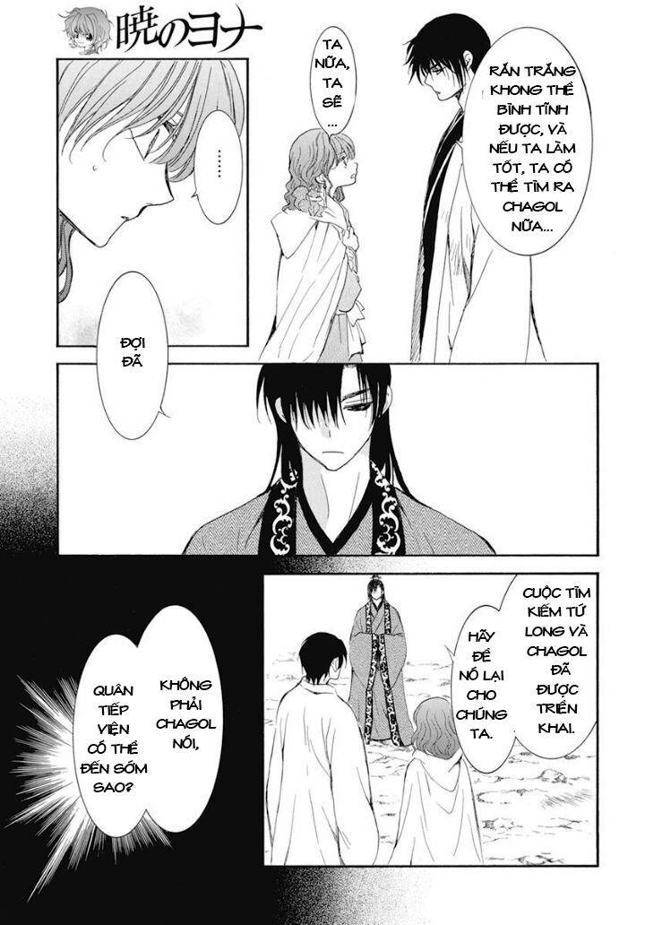 Đóa Hoa Bùng Cháy Chapter 241 - Trang 2