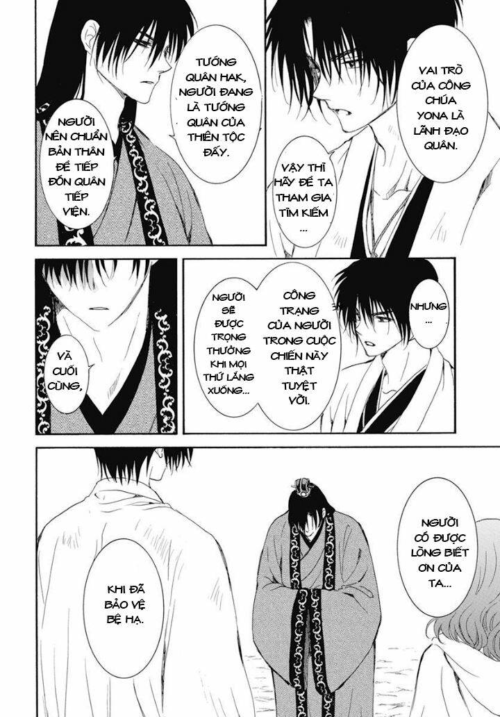 Đóa Hoa Bùng Cháy Chapter 241 - Trang 2