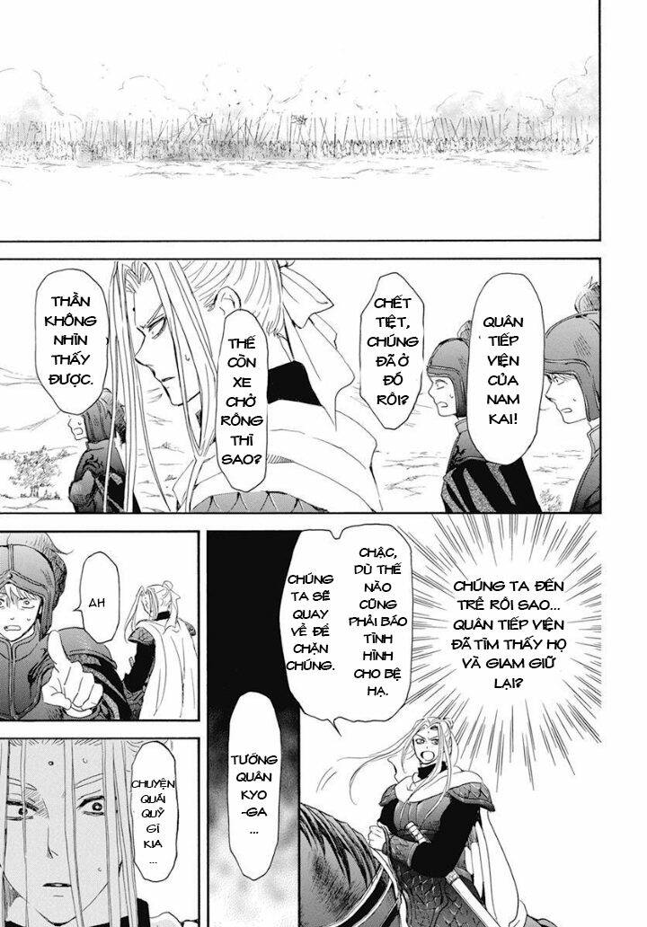 Đóa Hoa Bùng Cháy Chapter 241 - Trang 2