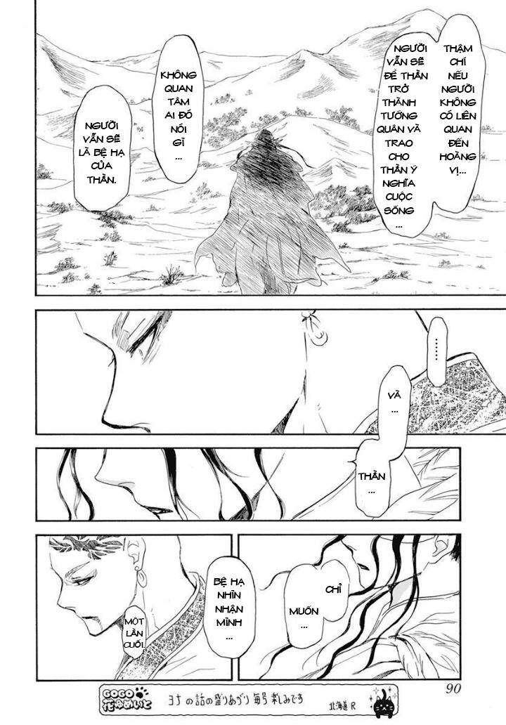 Đóa Hoa Bùng Cháy Chapter 241 - Trang 2