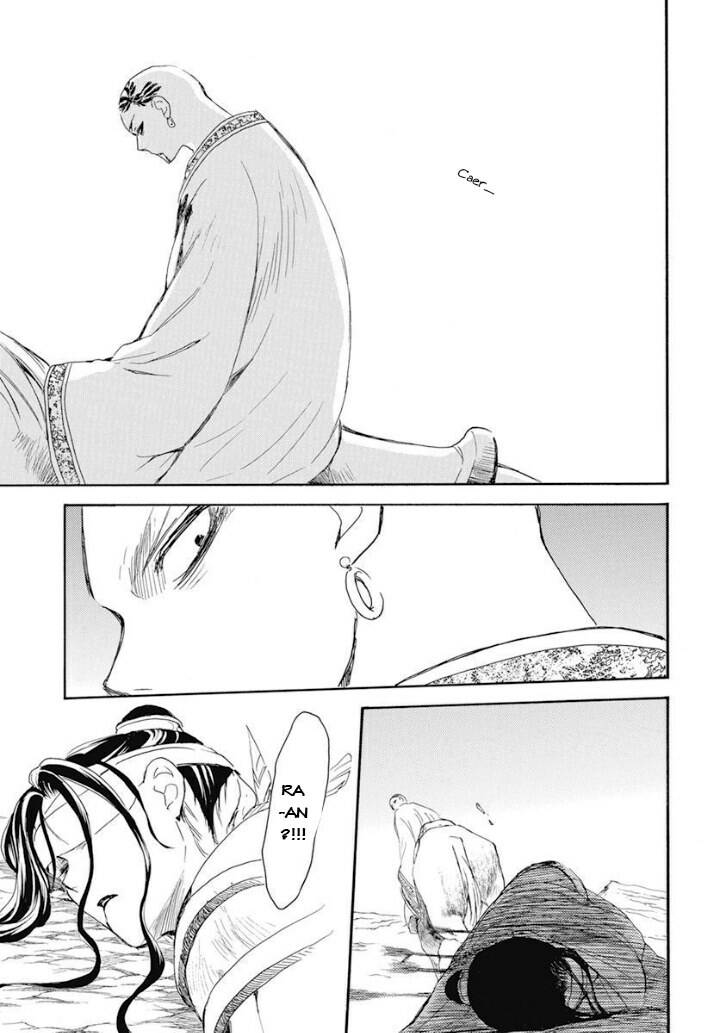 Đóa Hoa Bùng Cháy Chapter 241 - Trang 2