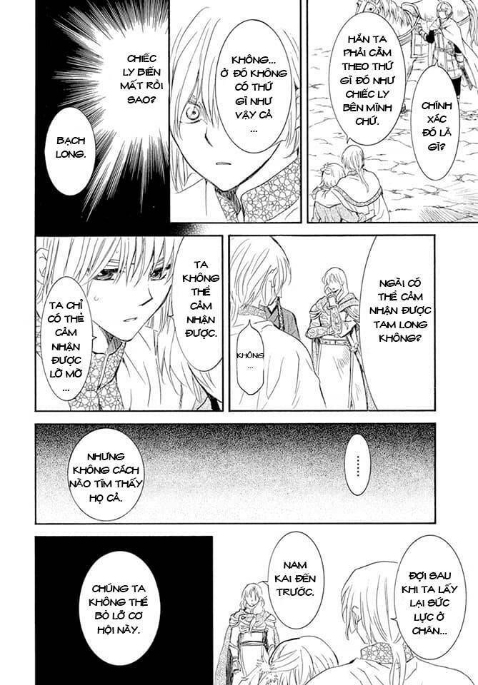 Đóa Hoa Bùng Cháy Chapter 242 - Trang 2