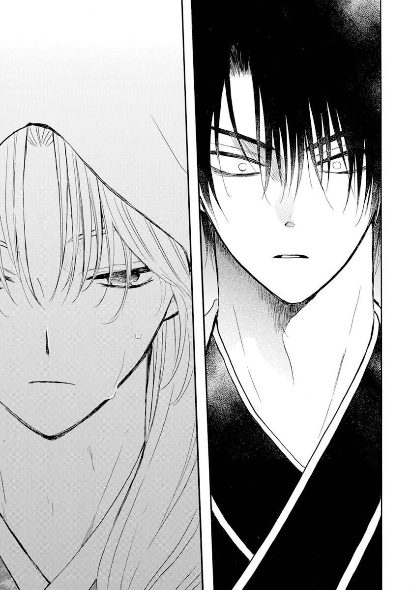 Đóa Hoa Bùng Cháy Chapter 243 - Trang 2