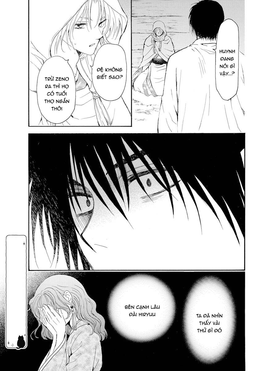 Đóa Hoa Bùng Cháy Chapter 243 - Trang 2