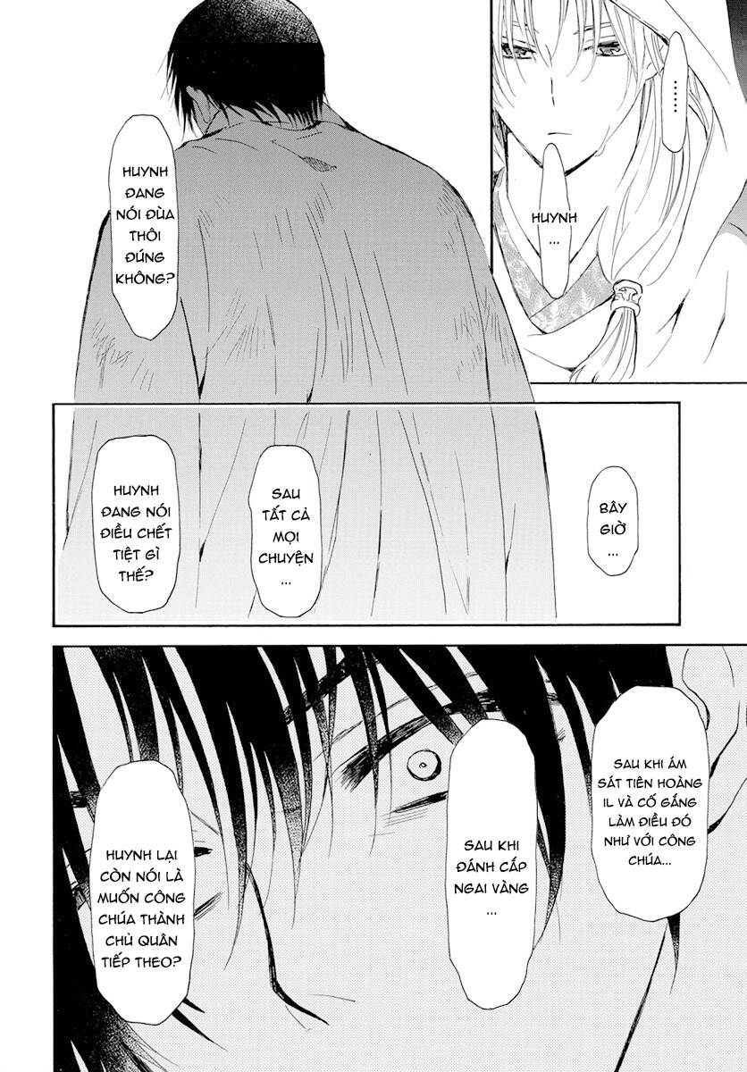 Đóa Hoa Bùng Cháy Chapter 243 - Trang 2