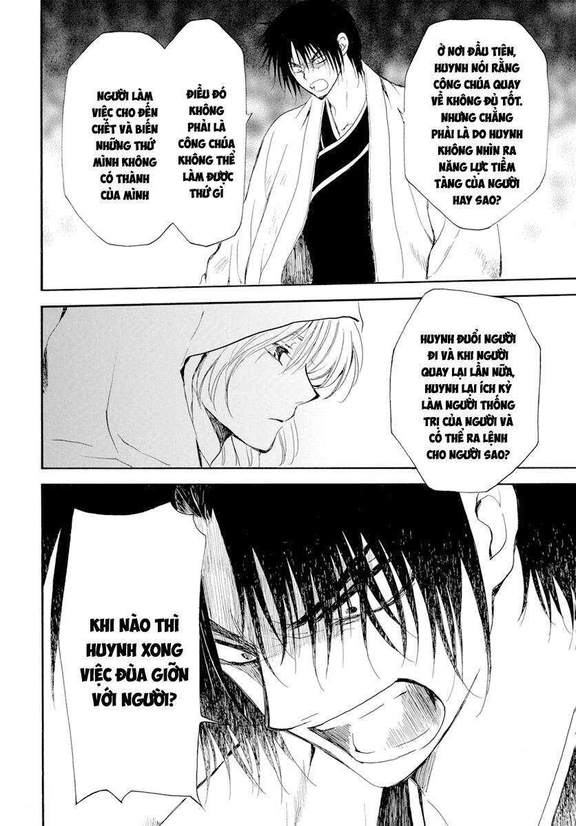 Đóa Hoa Bùng Cháy Chapter 243 - Trang 2