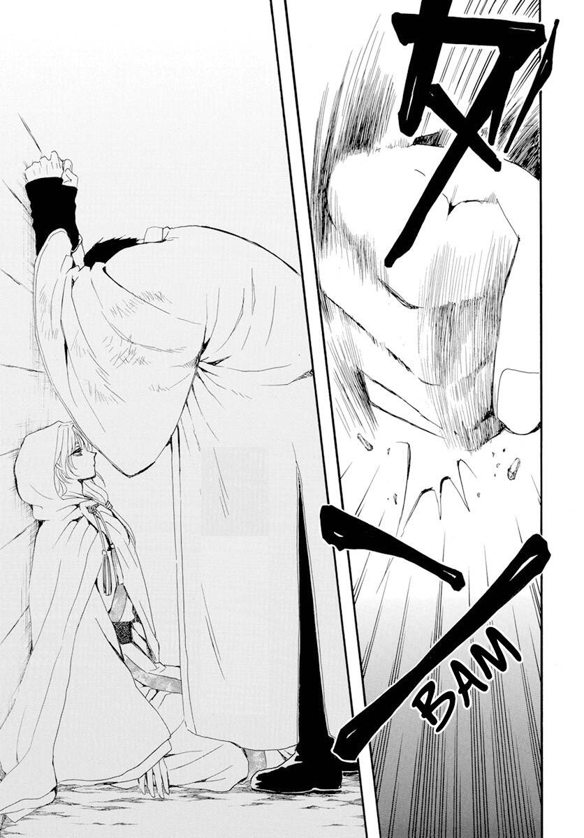 Đóa Hoa Bùng Cháy Chapter 243 - Trang 2