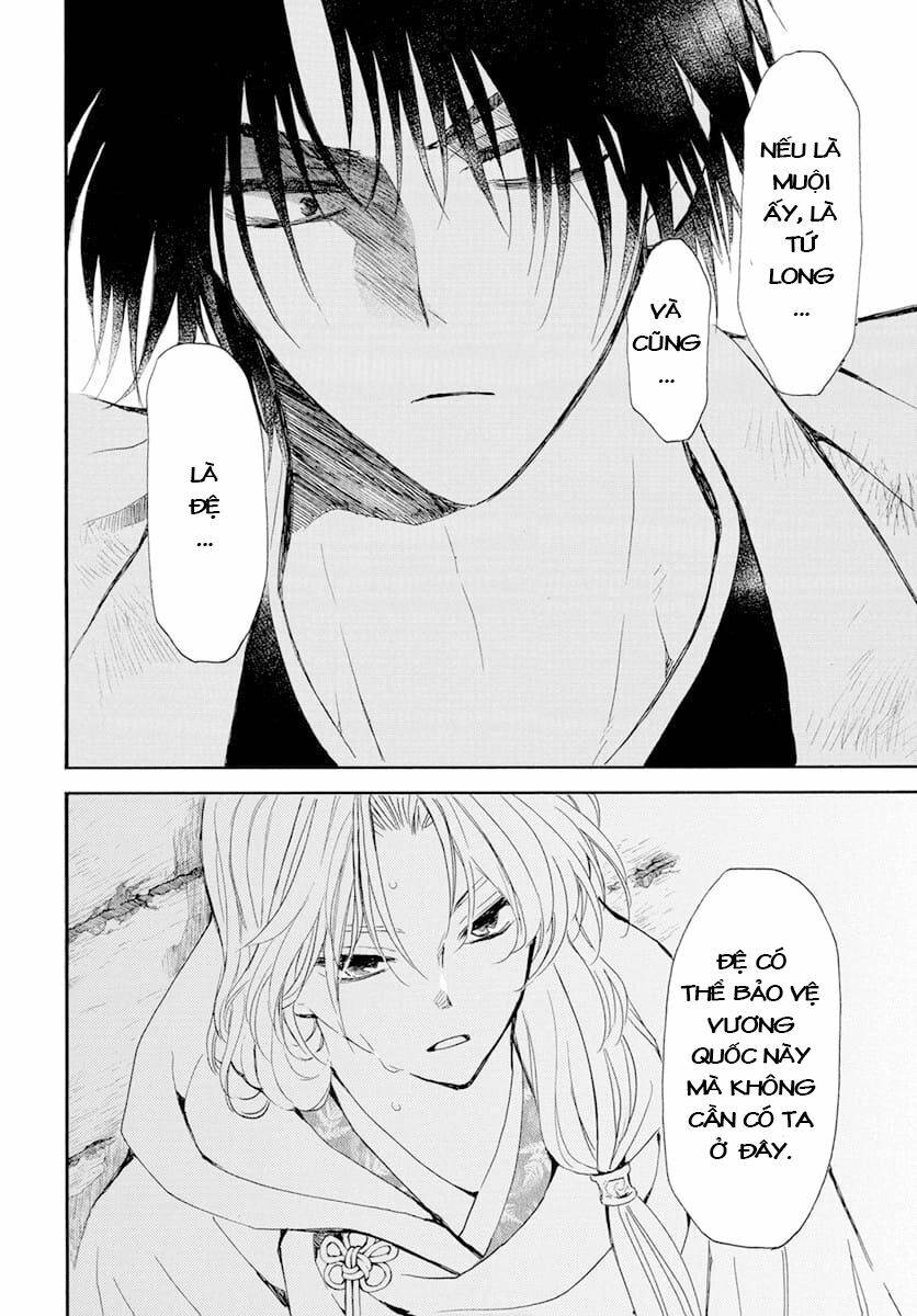 Đóa Hoa Bùng Cháy Chapter 243 - Trang 2