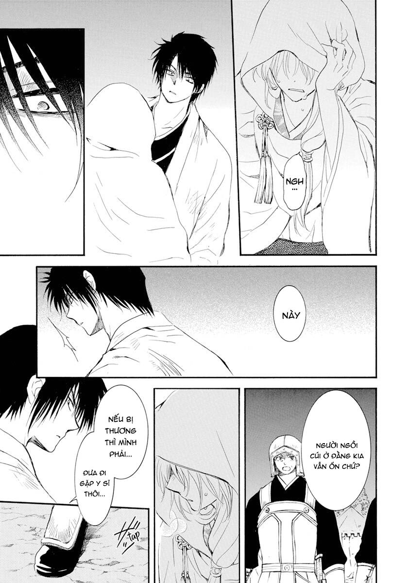 Đóa Hoa Bùng Cháy Chapter 243 - Trang 2