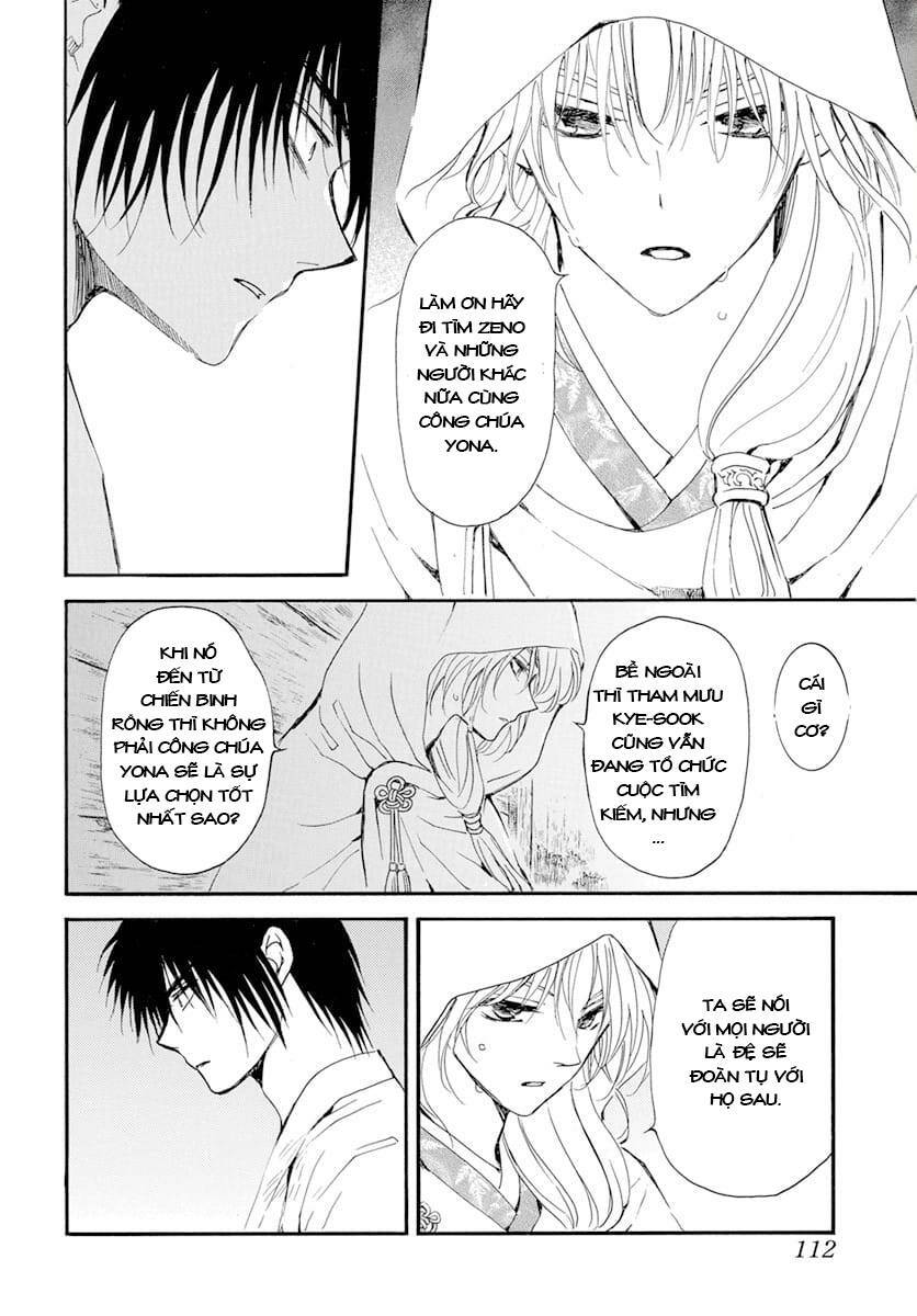 Đóa Hoa Bùng Cháy Chapter 243 - Trang 2