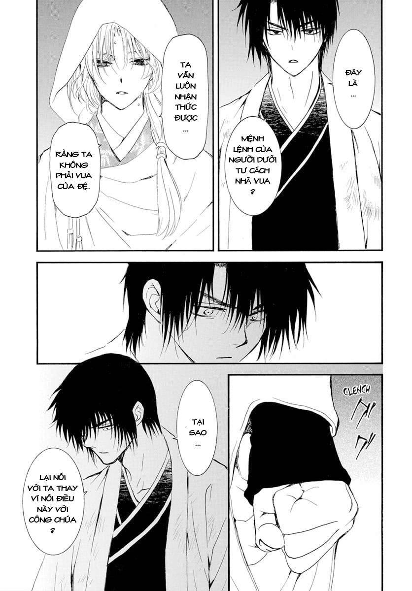 Đóa Hoa Bùng Cháy Chapter 243 - Trang 2