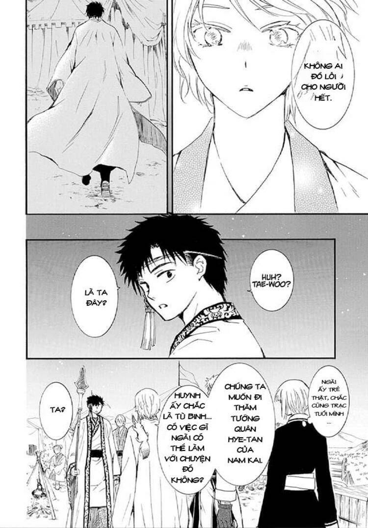 Đóa Hoa Bùng Cháy Chapter 244 - Trang 2