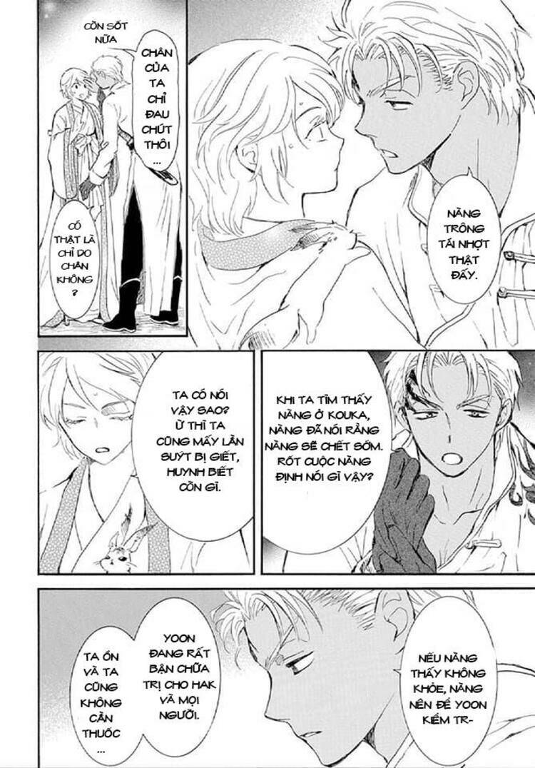 Đóa Hoa Bùng Cháy Chapter 244 - Trang 2