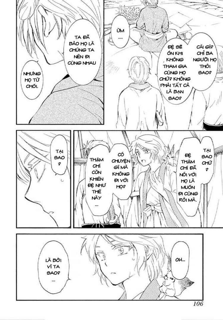 Đóa Hoa Bùng Cháy Chapter 244 - Trang 2