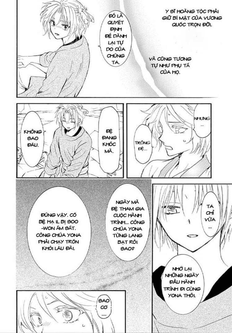 Đóa Hoa Bùng Cháy Chapter 244 - Trang 2