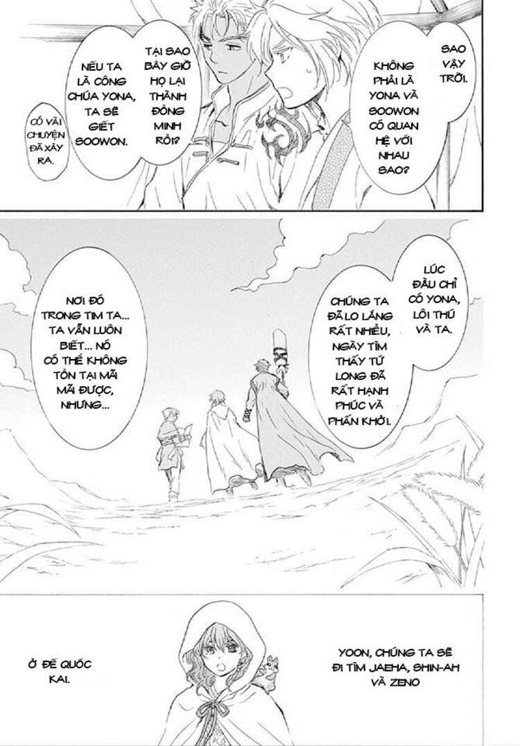 Đóa Hoa Bùng Cháy Chapter 244 - Trang 2