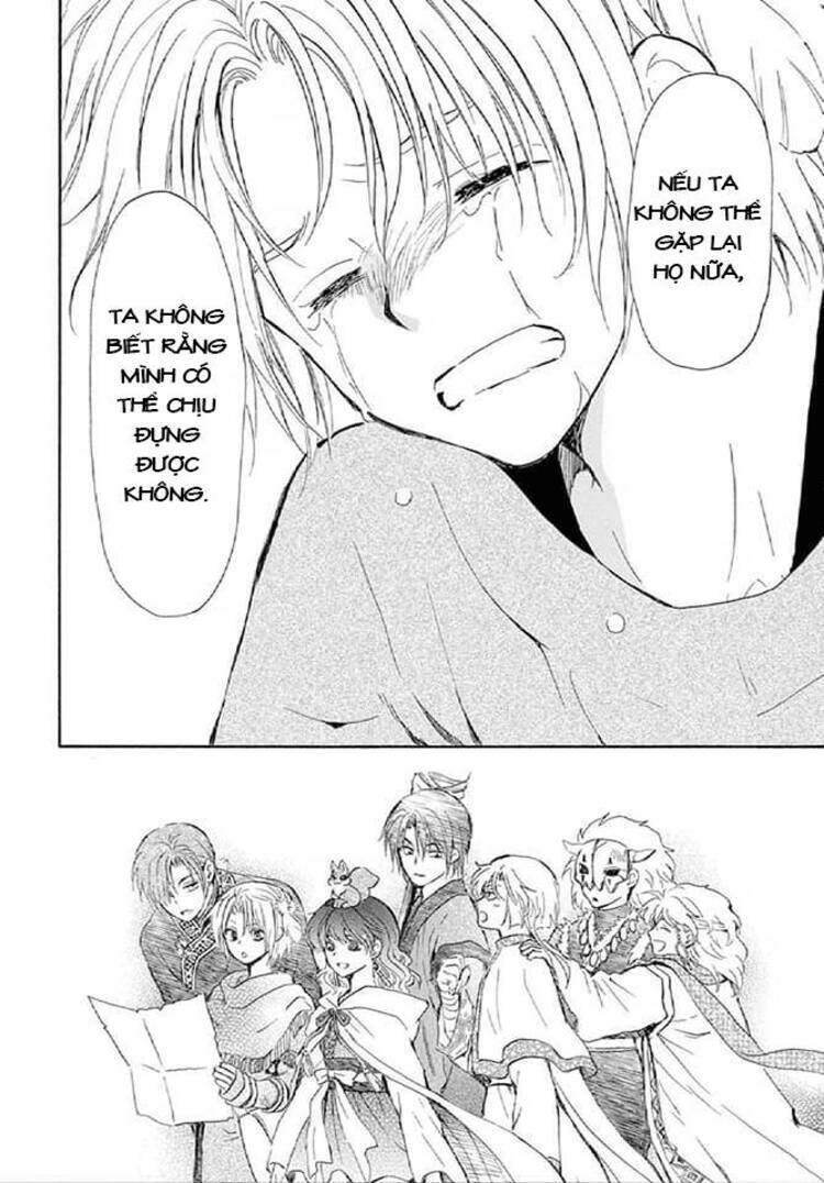 Đóa Hoa Bùng Cháy Chapter 244 - Trang 2