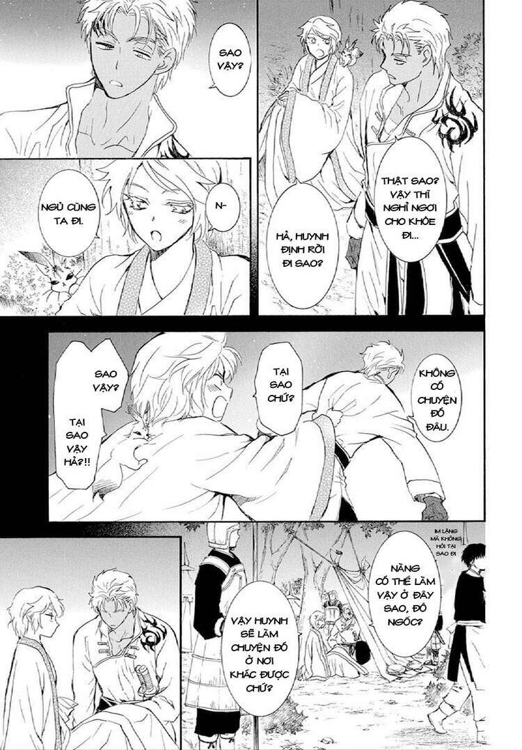 Đóa Hoa Bùng Cháy Chapter 244 - Trang 2