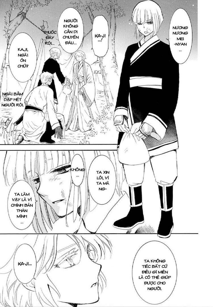 Đóa Hoa Bùng Cháy Chapter 244 - Trang 2