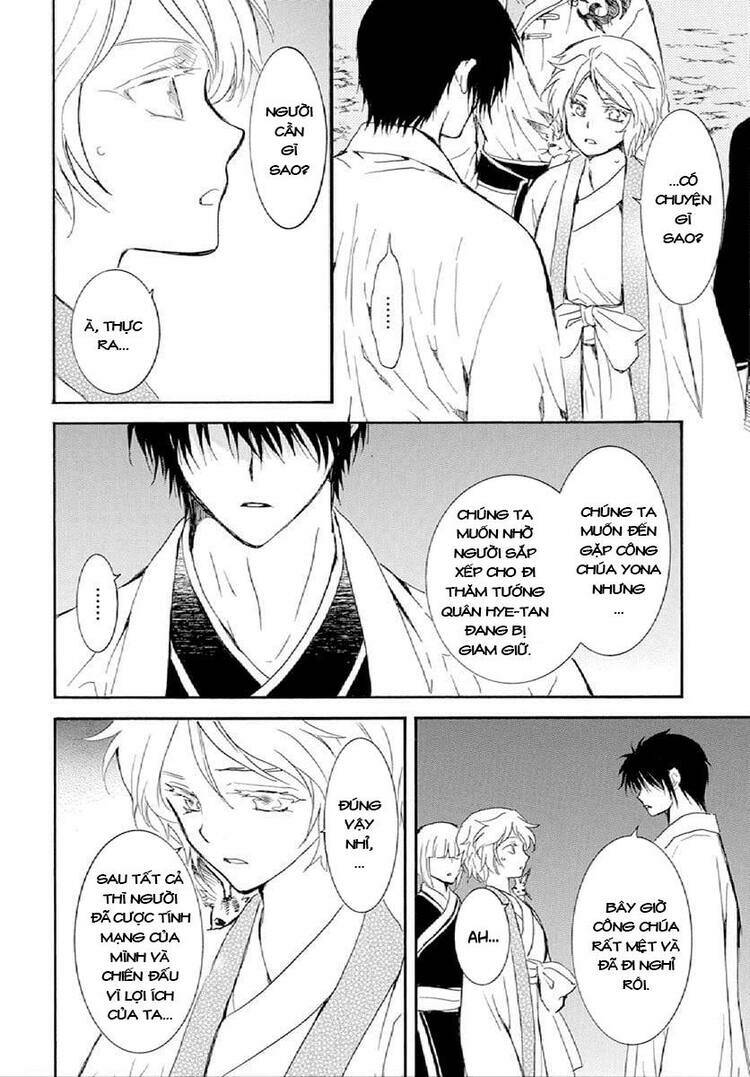 Đóa Hoa Bùng Cháy Chapter 244 - Trang 2