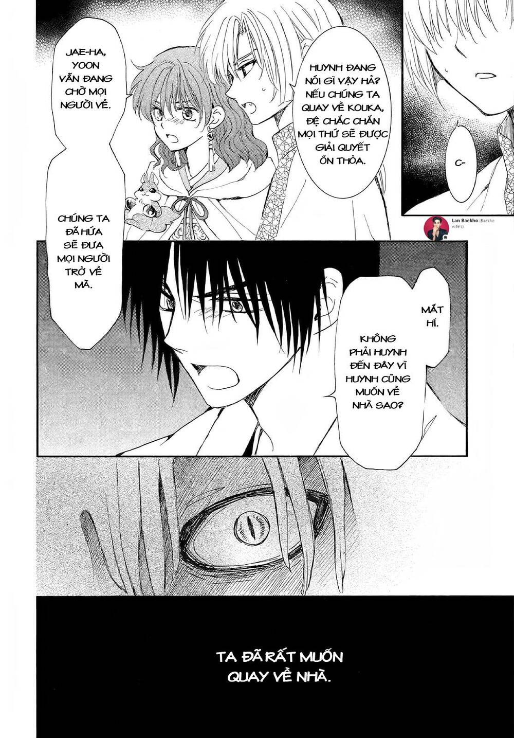 Đóa Hoa Bùng Cháy Chapter 246 - Trang 2