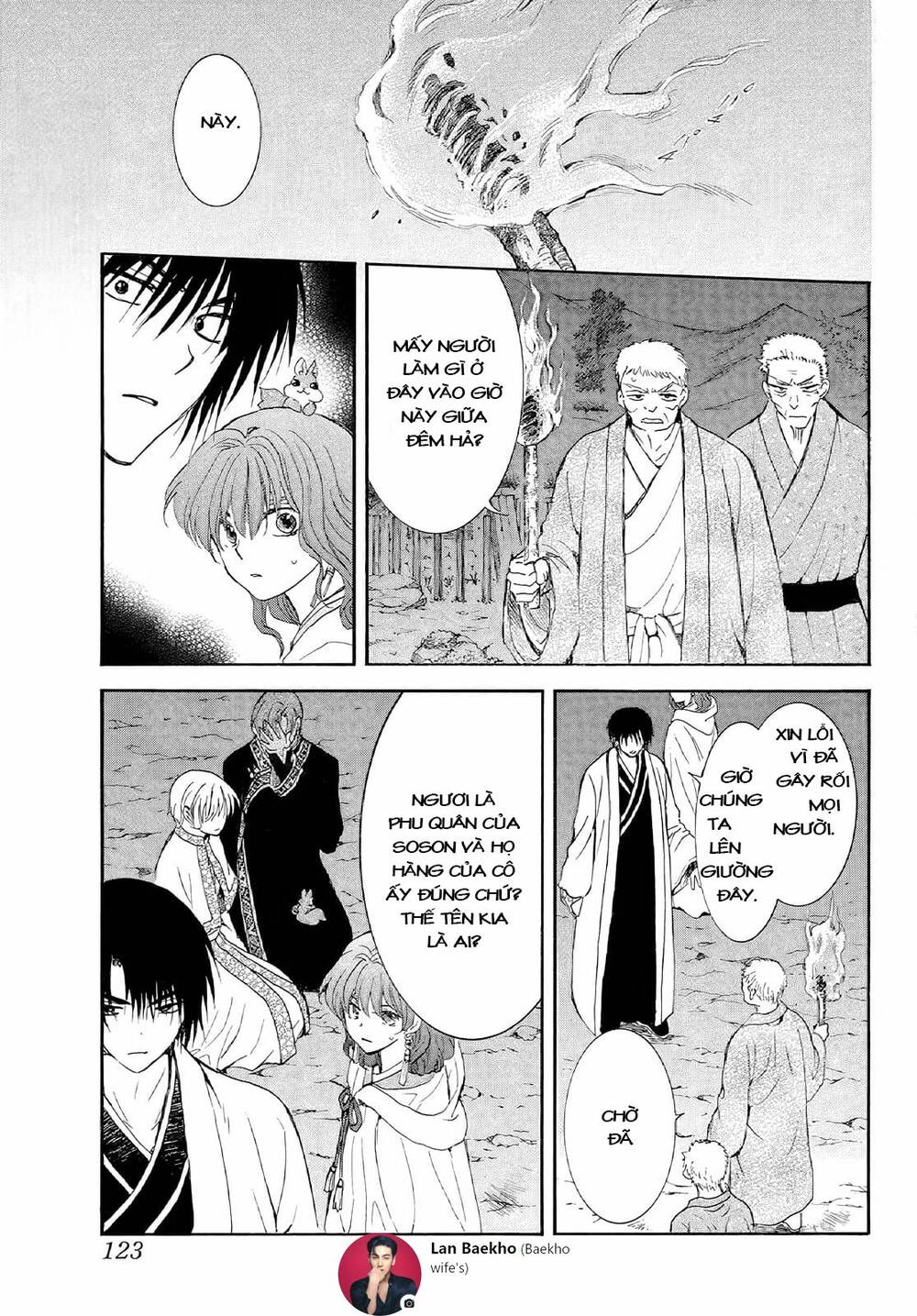 Đóa Hoa Bùng Cháy Chapter 246 - Trang 2