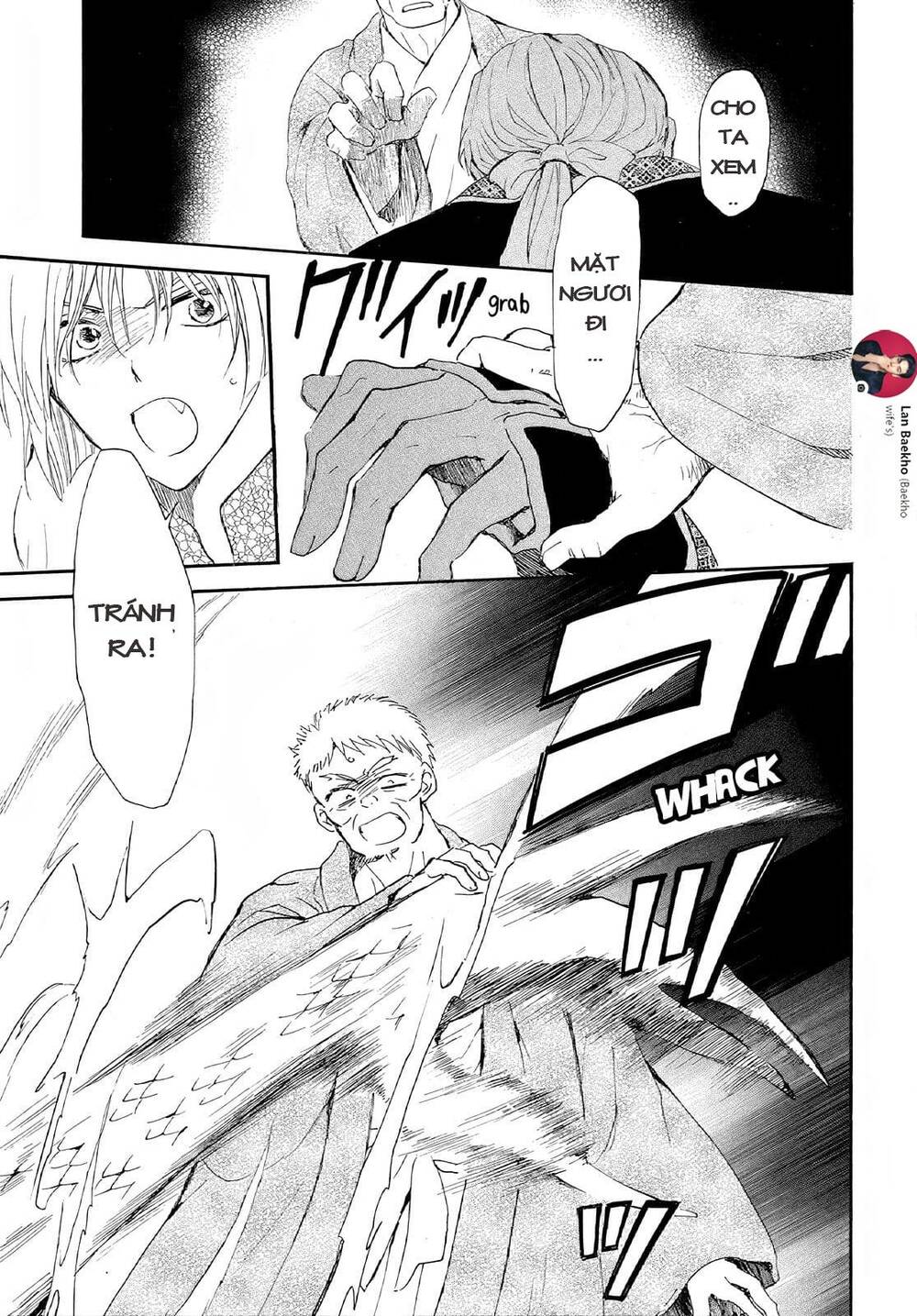 Đóa Hoa Bùng Cháy Chapter 246 - Trang 2