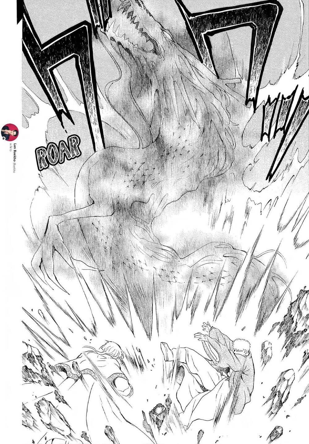 Đóa Hoa Bùng Cháy Chapter 246 - Trang 2