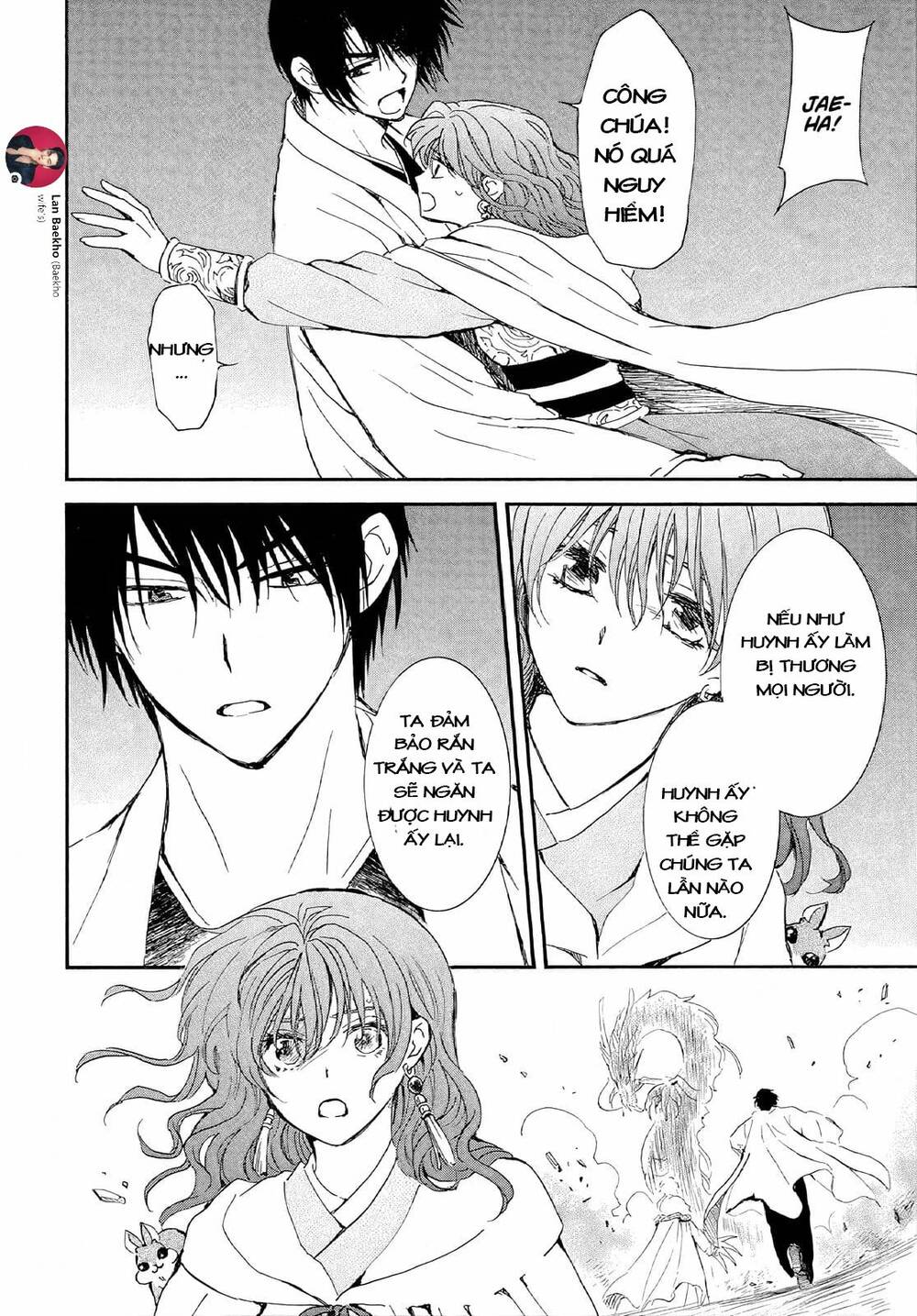 Đóa Hoa Bùng Cháy Chapter 246 - Trang 2