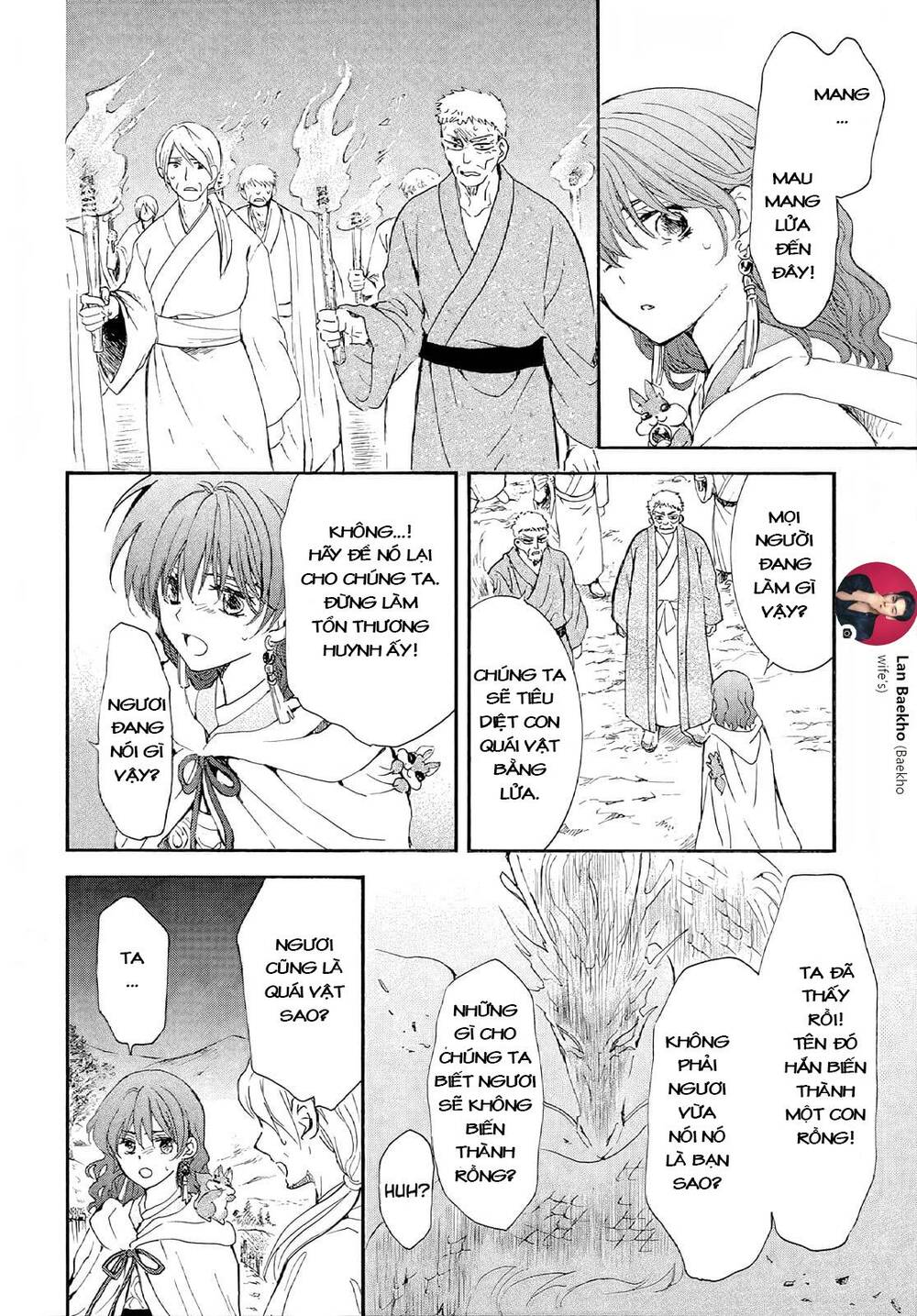 Đóa Hoa Bùng Cháy Chapter 246 - Trang 2