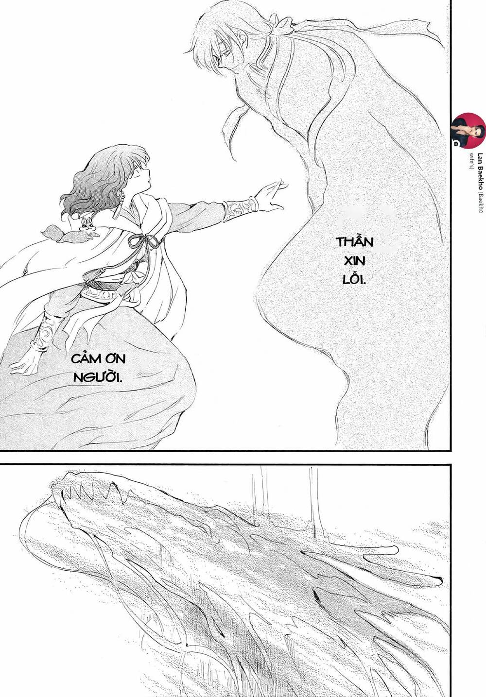 Đóa Hoa Bùng Cháy Chapter 246 - Trang 2