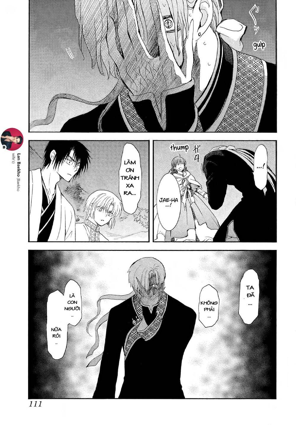 Đóa Hoa Bùng Cháy Chapter 246 - Trang 2