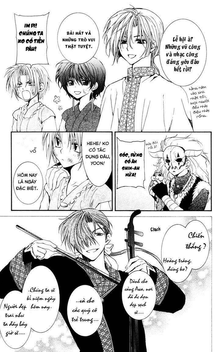 Đóa Hoa Bùng Cháy Chapter 38 - Trang 2