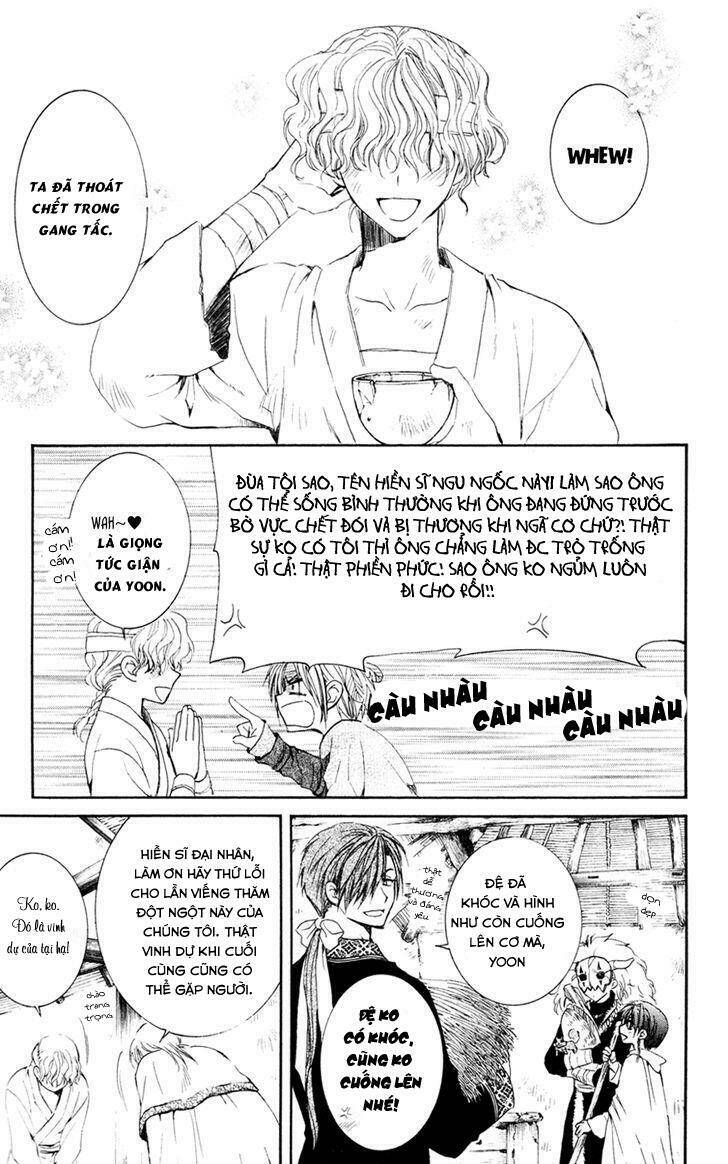 Đóa Hoa Bùng Cháy Chapter 43 - Trang 2