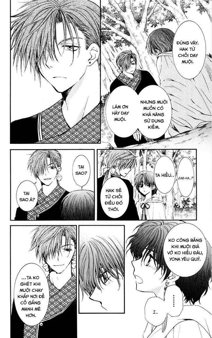 Đóa Hoa Bùng Cháy Chapter 47 - Trang 2