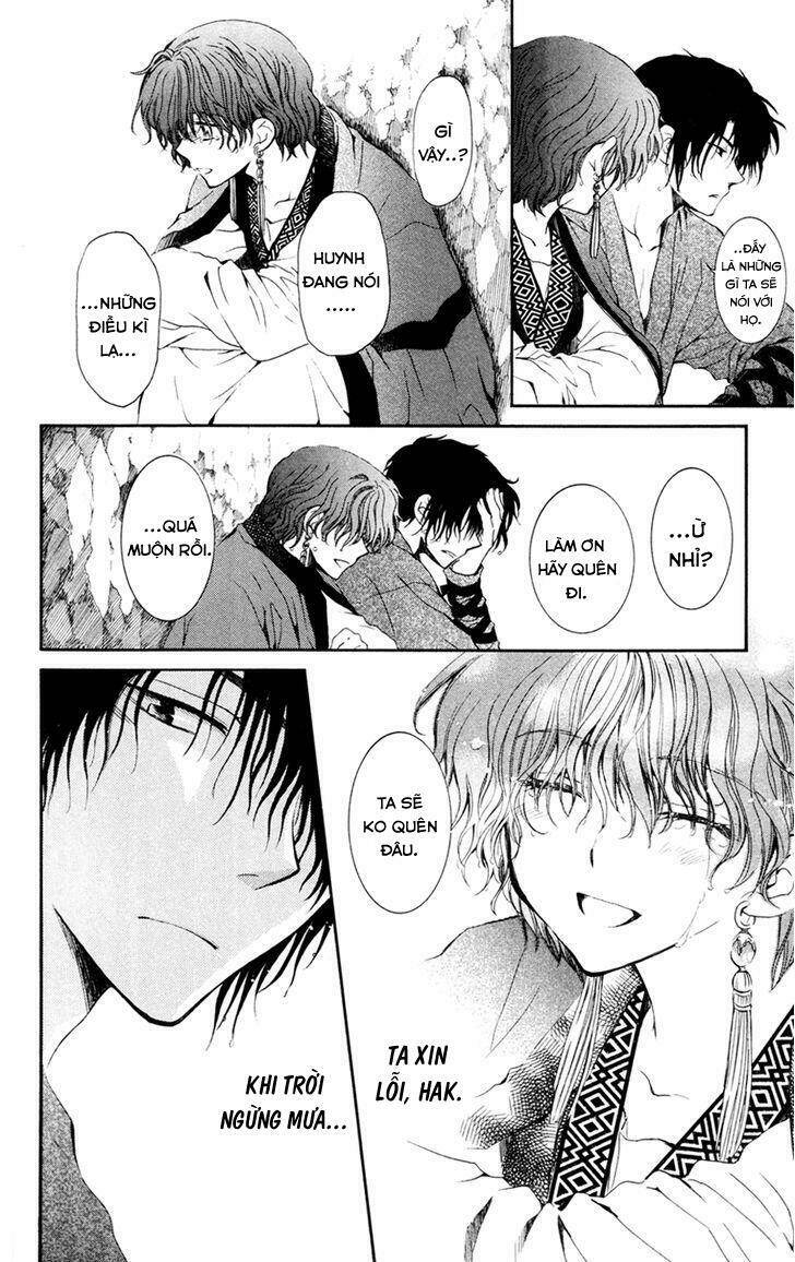 Đóa Hoa Bùng Cháy Chapter 47 - Trang 2