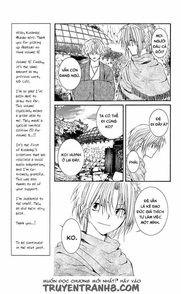 Đóa Hoa Bùng Cháy Chapter 48 - Trang 2