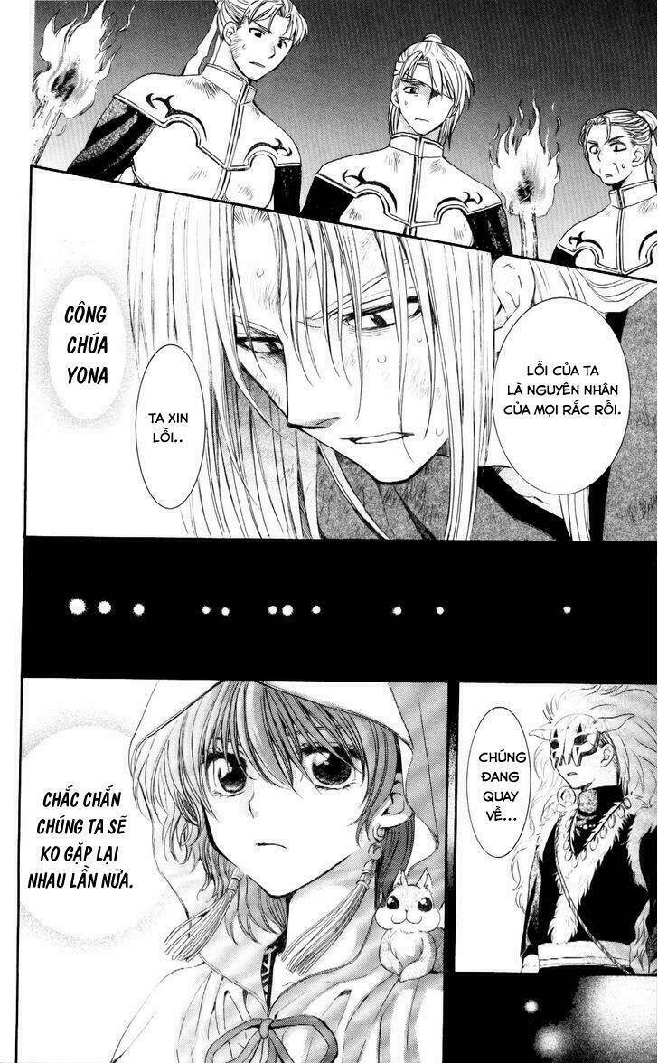 Đóa Hoa Bùng Cháy Chapter 56 - Trang 2