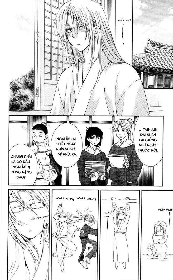 Đóa Hoa Bùng Cháy Chapter 56 - Trang 2