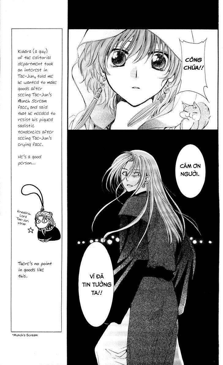 Đóa Hoa Bùng Cháy Chapter 56 - Trang 2