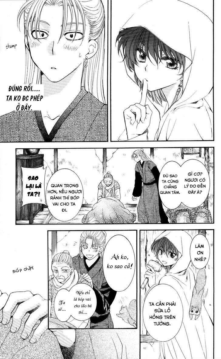 Đóa Hoa Bùng Cháy Chapter 57 - Trang 2