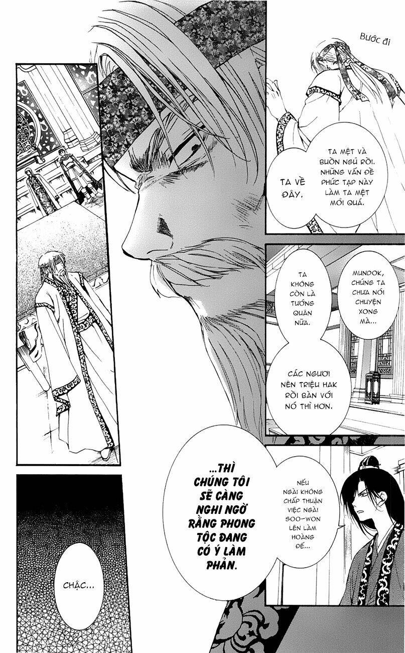 Đóa Hoa Bùng Cháy Chapter 6 - Trang 2