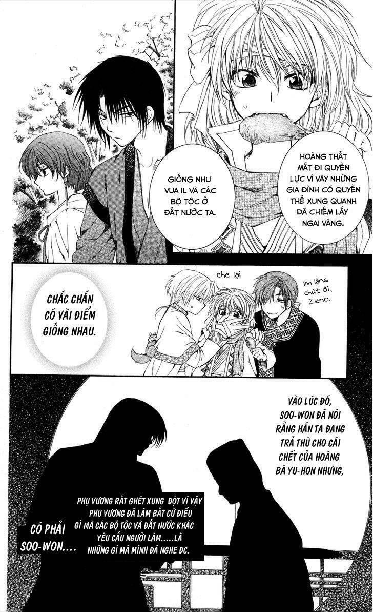 Đóa Hoa Bùng Cháy Chapter 63 - Trang 2