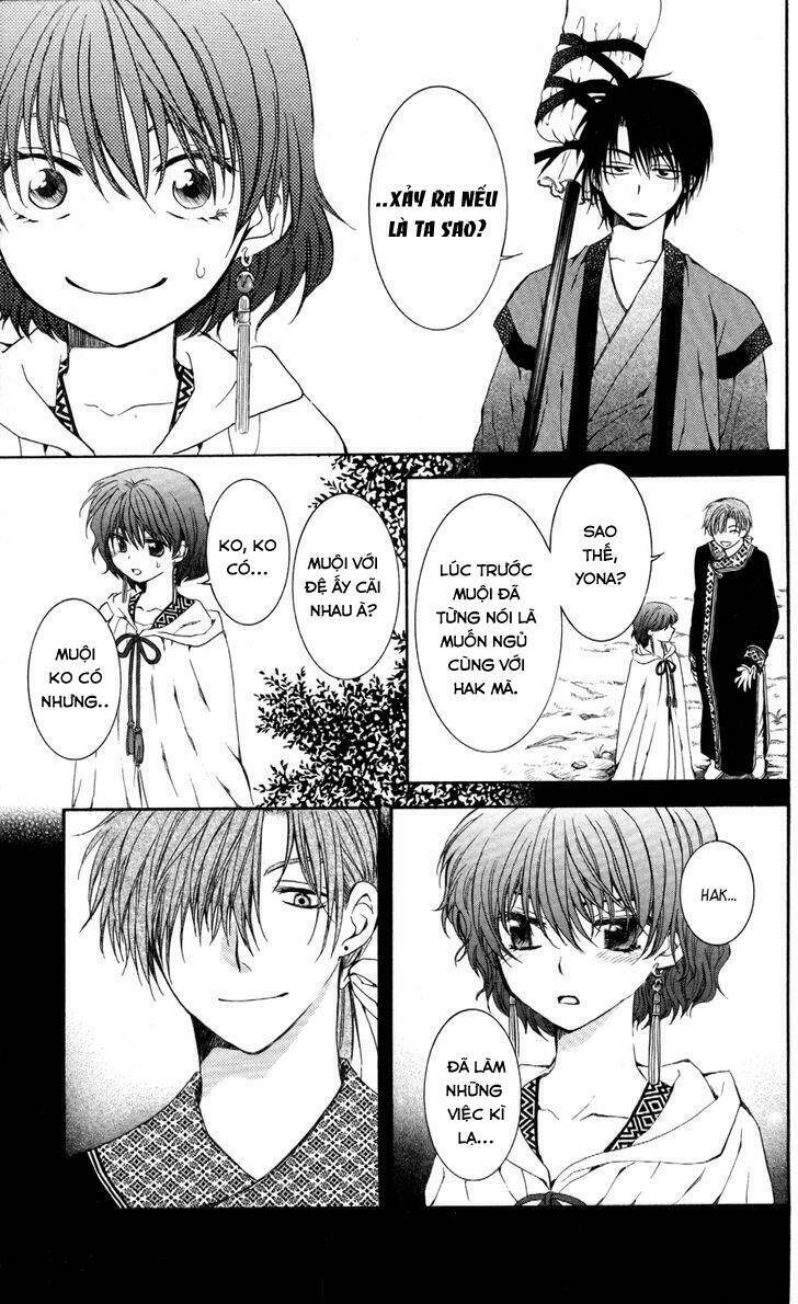 Đóa Hoa Bùng Cháy Chapter 63 - Trang 2