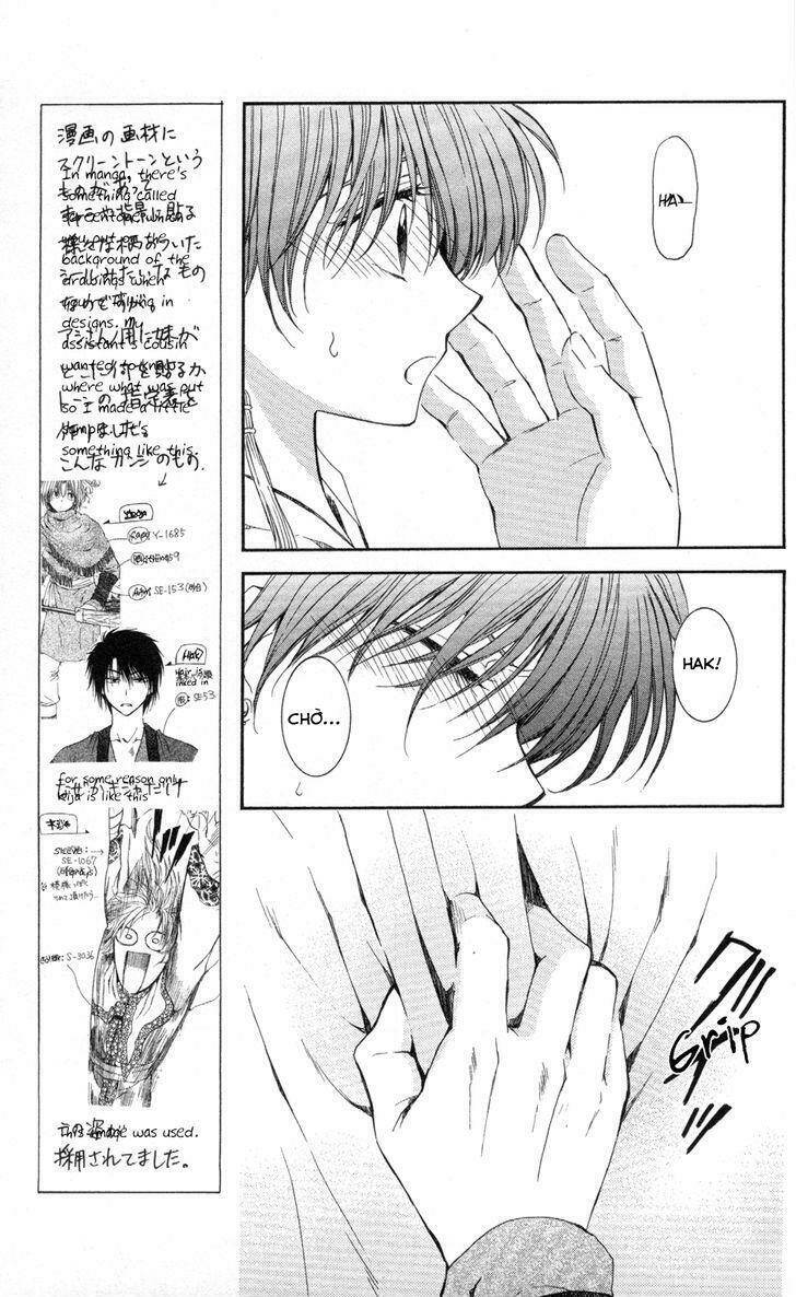 Đóa Hoa Bùng Cháy Chapter 63 - Trang 2